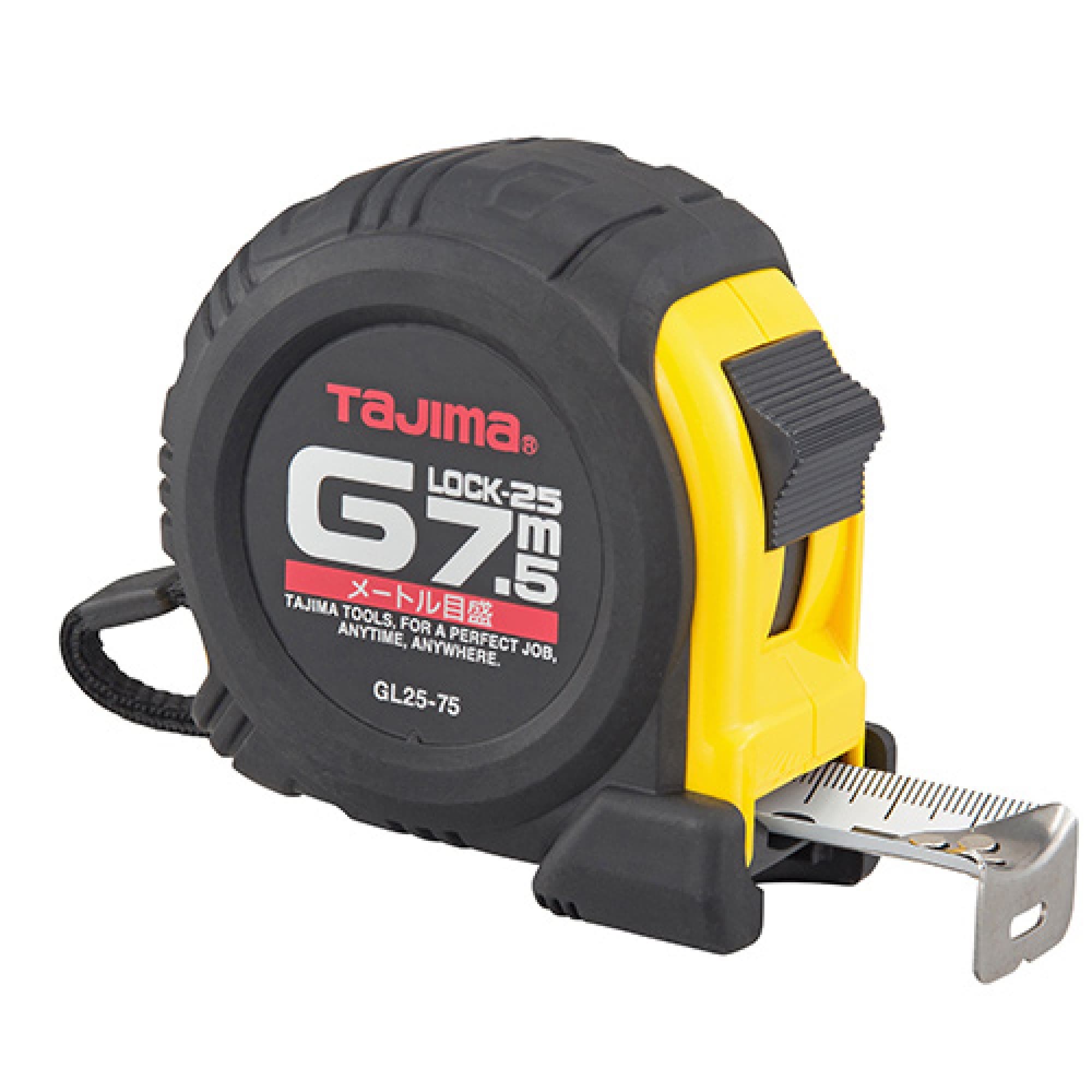 Tajima G-SERIES Metric Scale Tape Measure, 7.5m, G-7.5MBW